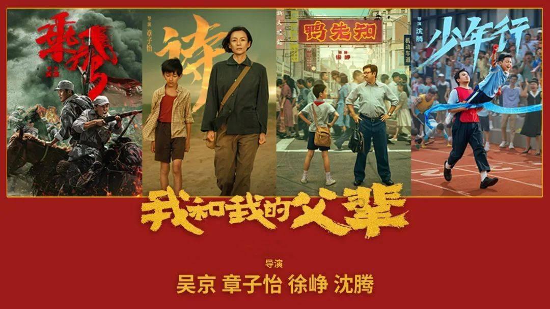 魔法禁书目录